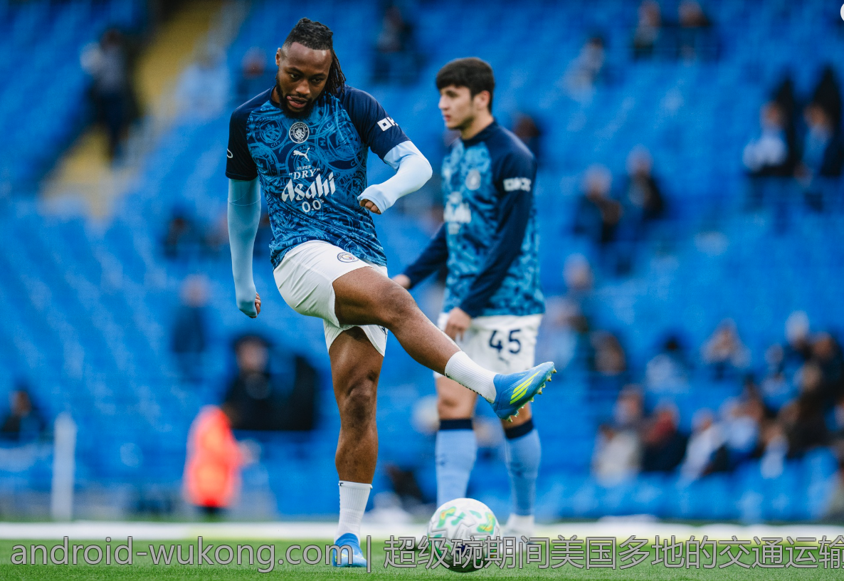 超级碗期间美国多地的交通运输变化